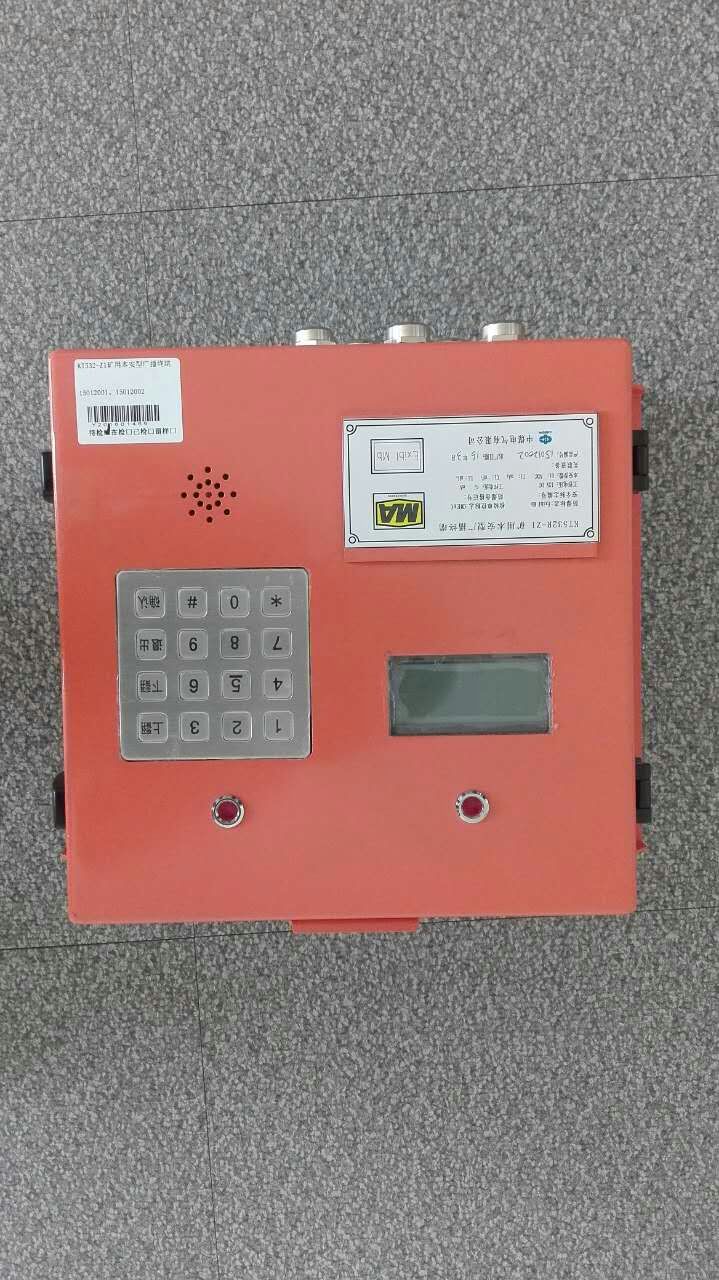 mmexport1463714896354